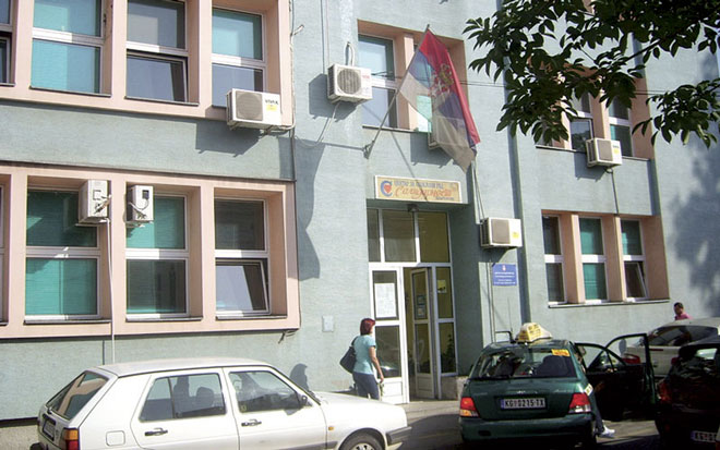 Centar za socijalni rad, Kragujevac